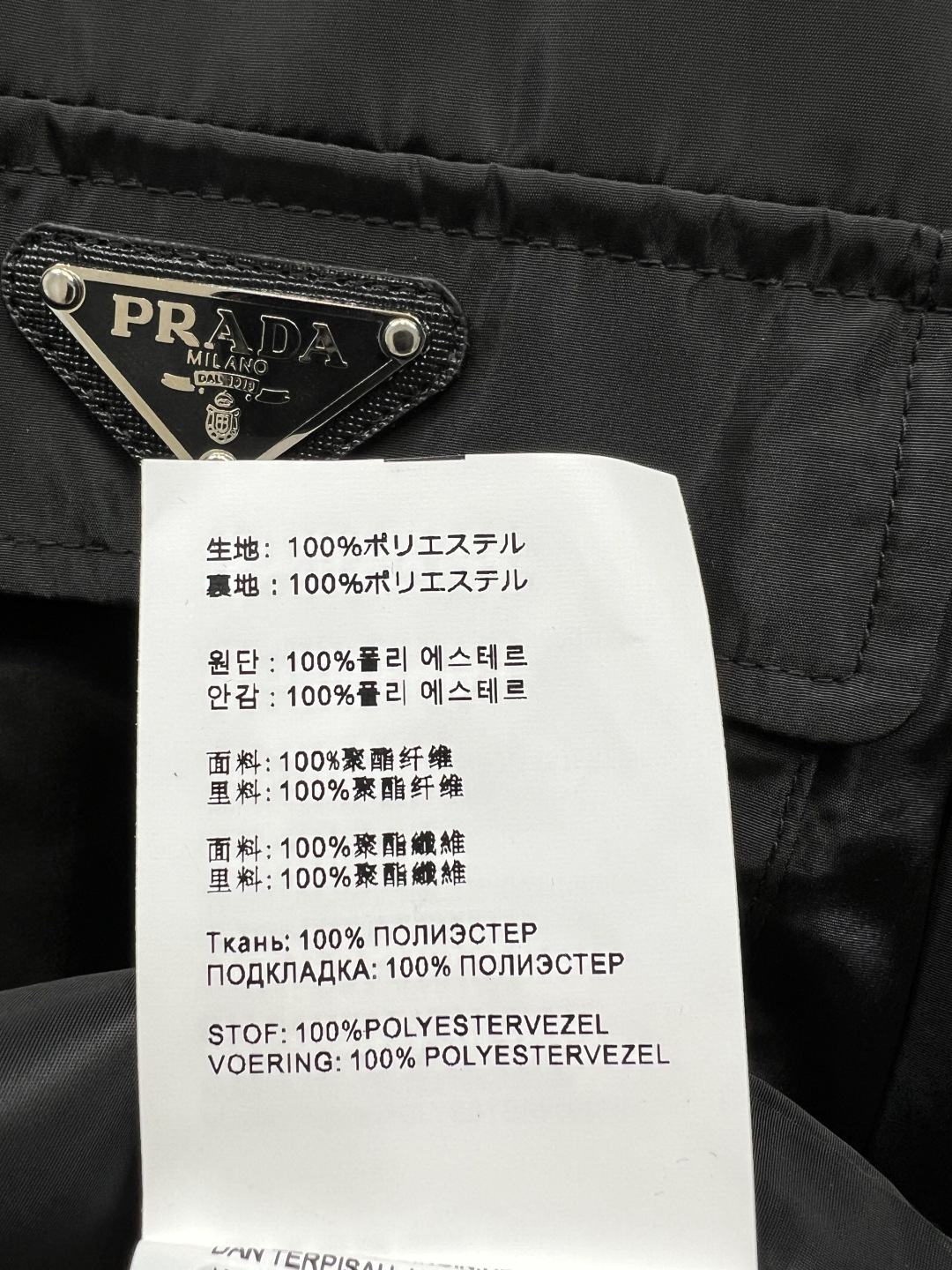 PD家 26春夏新款 三角标运动套装 连帽外套+高腰短裤 轻薄面料超适合春夏!宽松版型+连帽设计 实用又
