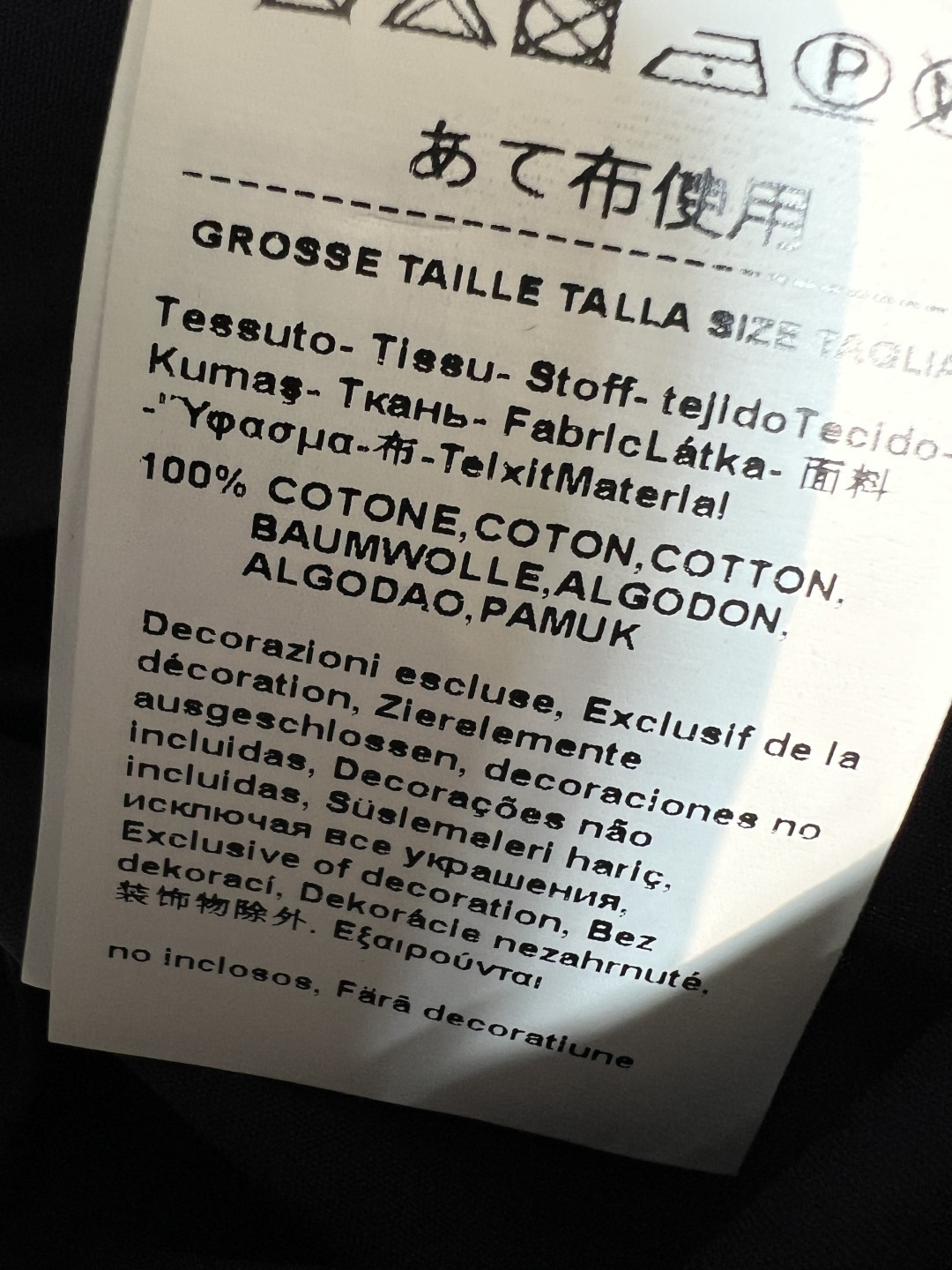 Max家 26春夏新款 藏青色衬衫连衣裙 经典衬衫式设计 长袖+翻领 腰部棕色皮质腰带收腰显瘦 优雅又干
