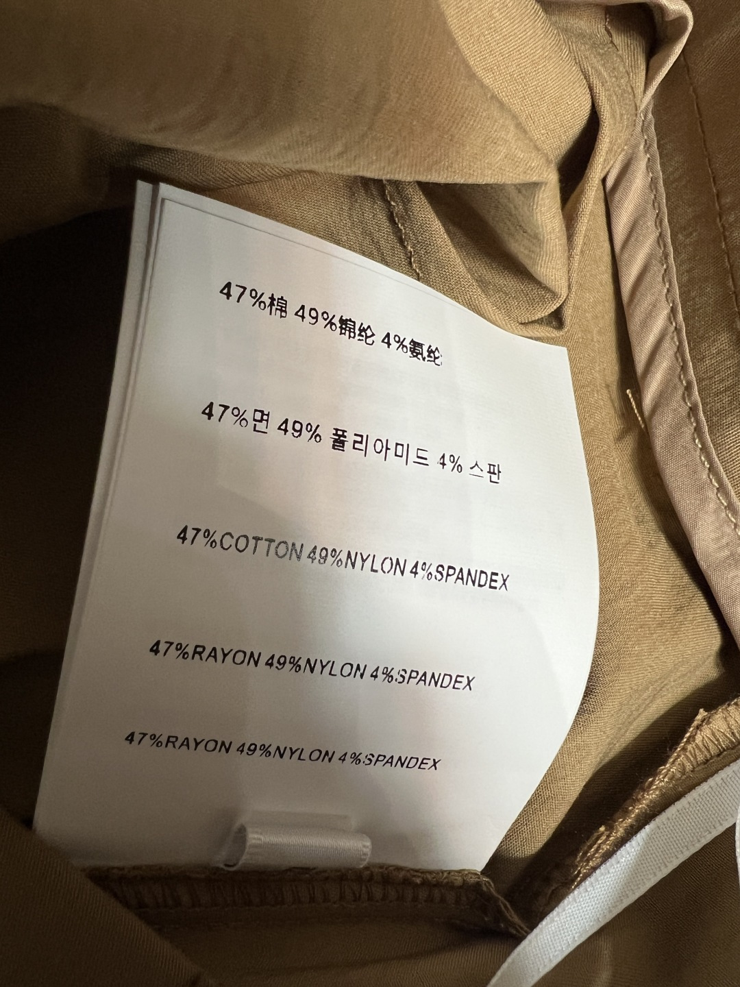 MIU家 26春夏新款 高腰工装阔腿裤 卡其色.深蓝色超百搭 穿着舒适又透气 多口袋设计+品牌logo刺