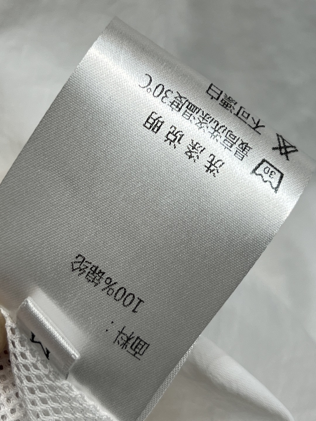 CE家 26春夏新款 立领防晒外套 采用透气尼龙面料 防风防晒 春夏穿超合适！立领+拉链设计 抽绳下摆和