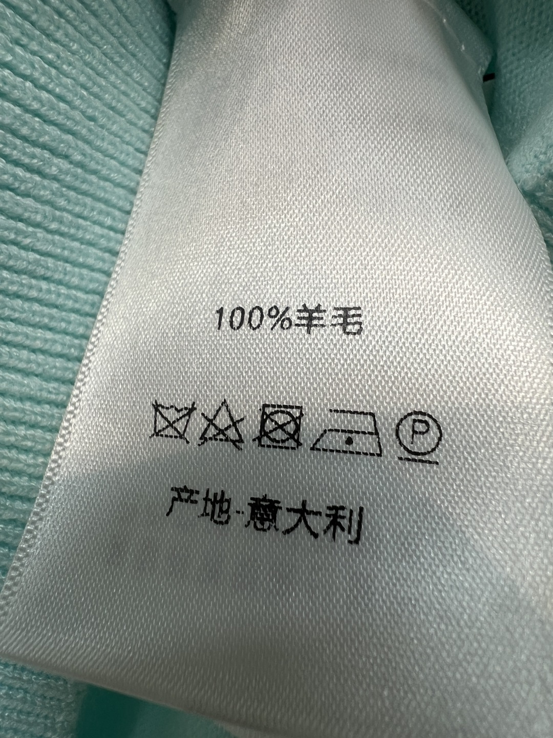 D家 26春夏新款 logo刺绣针织短袖T恤 穿着舒适透气 正面品牌刺绣+植物元素 细节满分 宽松版型 