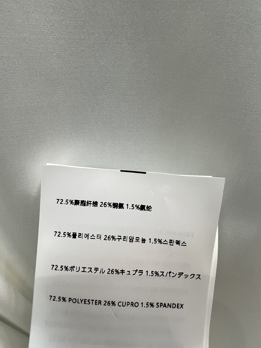 MIU家 26春夏新款 圆领蕾丝衬衫  欧根纱花边设计超减龄 学院风满满 轻薄透气面料 白色清新百搭 日