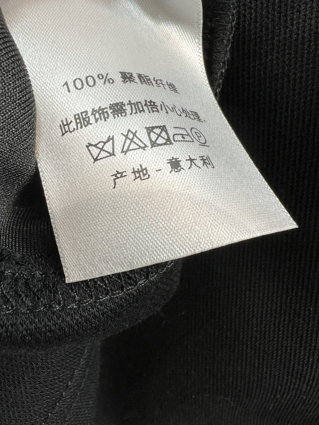 D家 26春夏新款  白色Polo领无袖运动套装 无袖背心+高腰短裙  简约学院风设计  黑色条纹点缀领