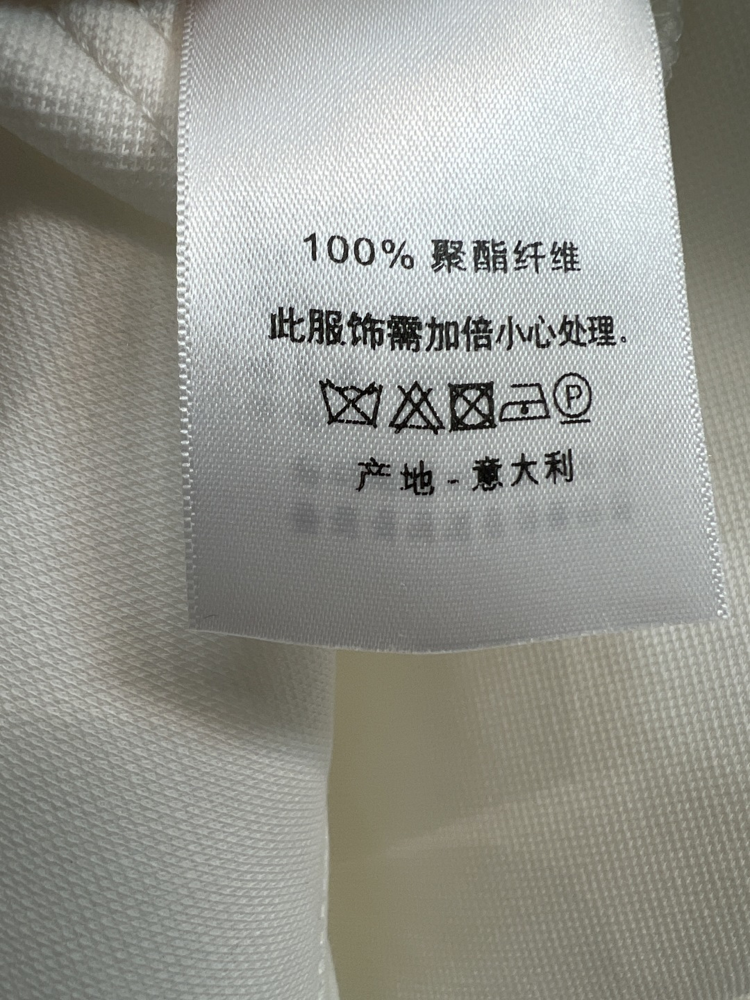D家 26春夏新款  白色Polo领无袖运动套装 无袖背心+高腰短裙  简约学院风设计  黑色条纹点缀领