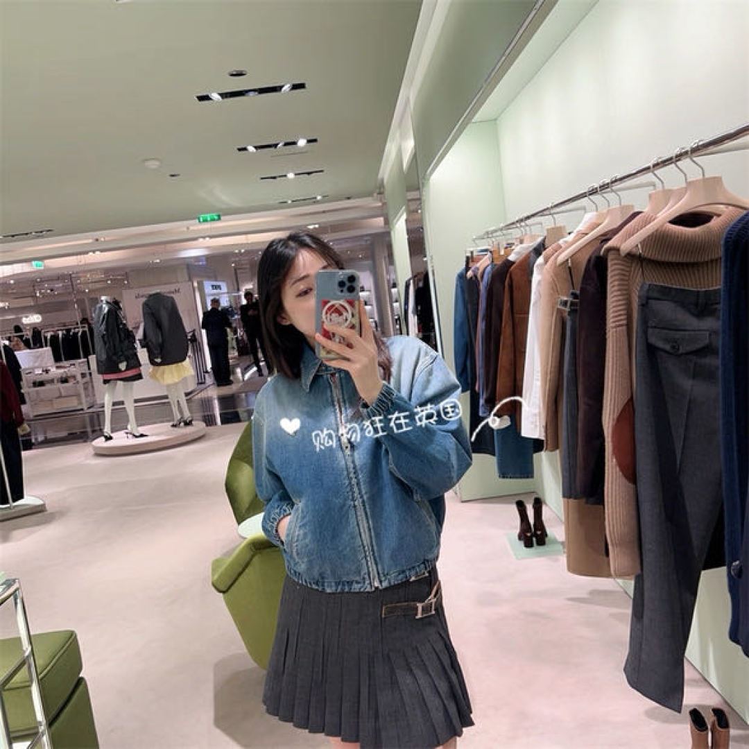 NO:791942,,,19860909,,,Women's clothing