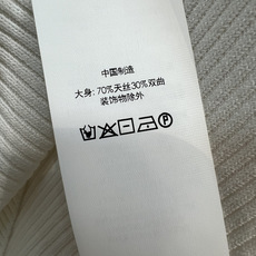 26春夏新款 POLO领针织背心 经典Polo领+无袖设计 简约又百搭!柔软针织面料 透气亲肤 春夏穿超 26春夏新款 POLO领针织背心 经典Polo领+无袖设计 简约又百搭!柔软针织面料 透气亲肤 春夏穿超