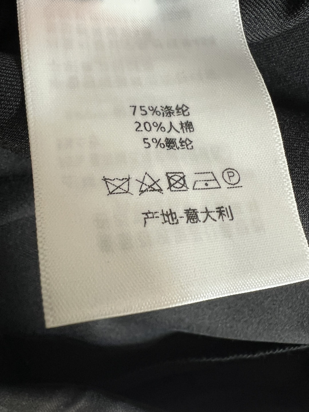 26春夏新款 韩系屁帘阔腿裤 挺括西装面料 垂坠感阔腿版型 侧边蝴蝶结🎀盘扣细节 既是装饰也是点睛之笔 