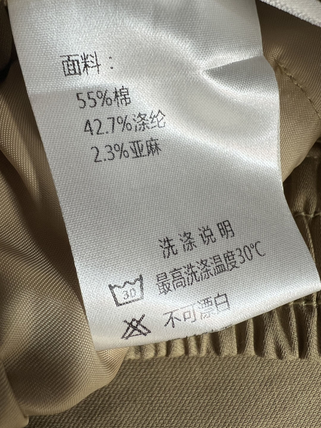 AW家 26春夏新款 工装阔腿裤 抽绳腰+阔腿版型  舒适显瘦不挑人  侧边大口袋工装感与精致感并存  
