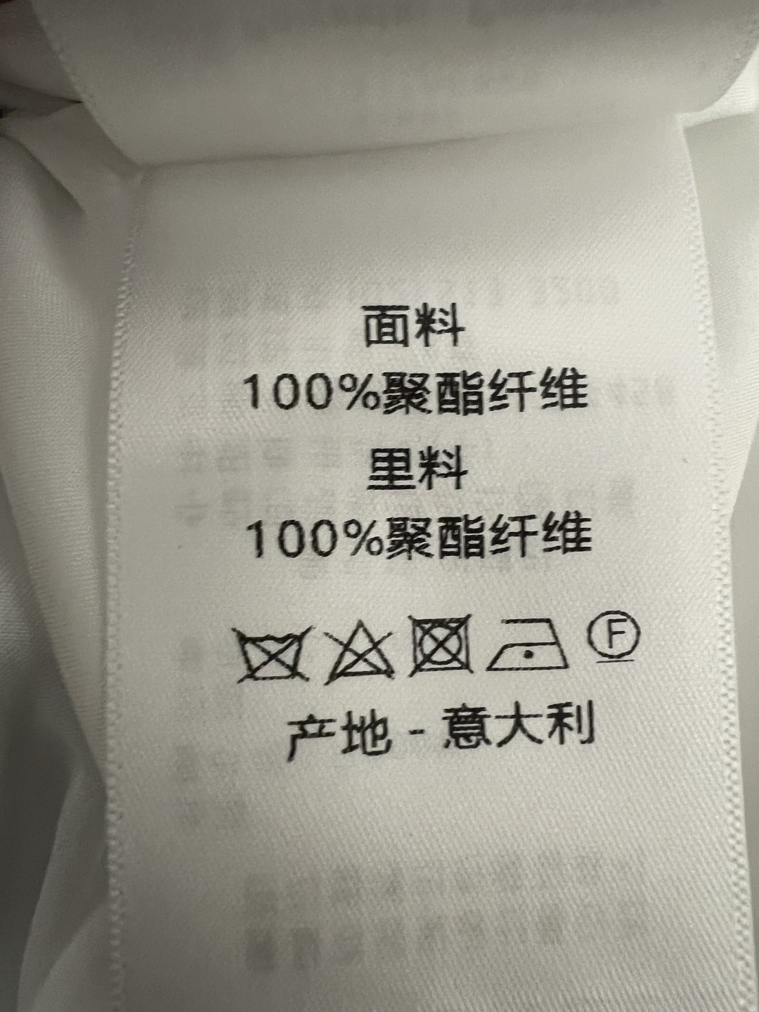D家  26春夏新款  渐变字母印花连帽外套  短款连帽+松紧袖口  实用又休闲  拉链开合超方便  修