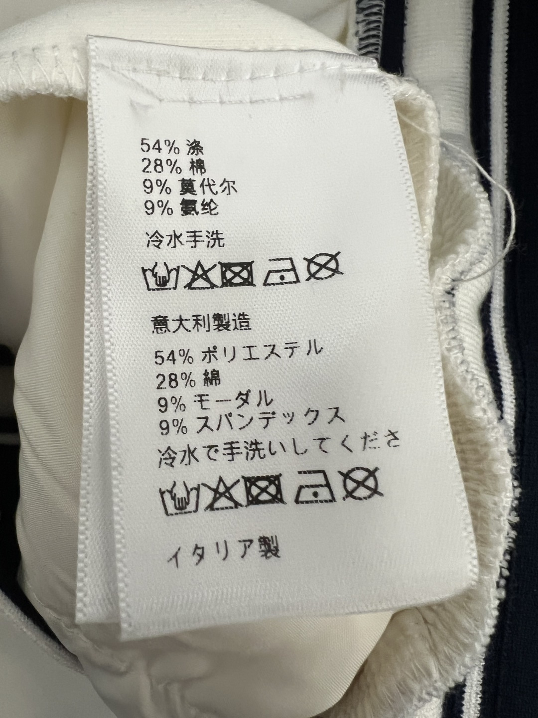 LW家 26春夏新款 明线阔腿休闲裤 字母织带+抽绳 随性又吸睛 不用系皮带也能牢牢锁住腰线  高腰阔腿