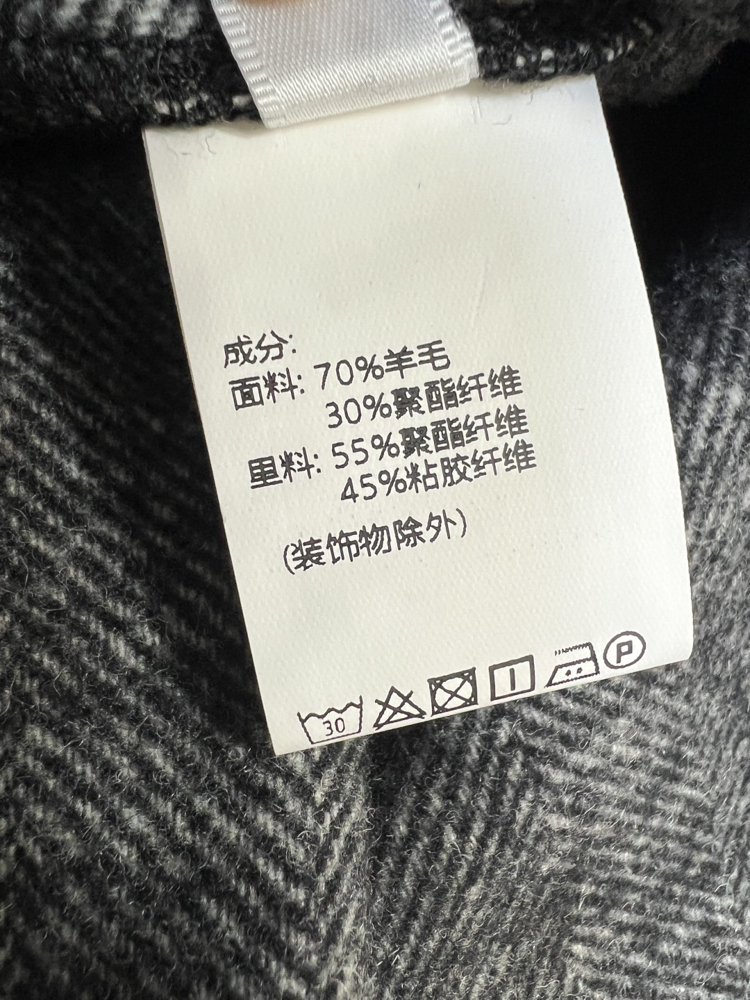 26春夏新款 西装马甲套装  v领无袖马甲+高腰阔腿裤 简约复古风  V领单排扣马甲+徽章装饰 高腰阔腿