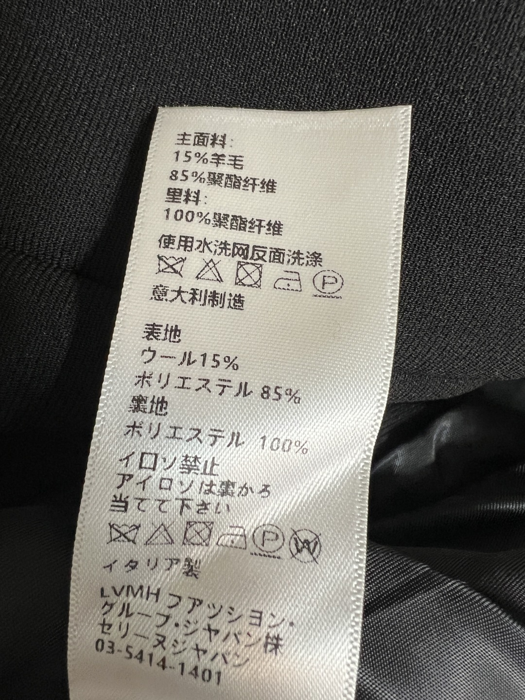 26春夏新款 黑金西装套装  双排扣西装外套+西装长裤 垂坠感好  抗皱耐磨 不易起球变形 立体装饰扣+