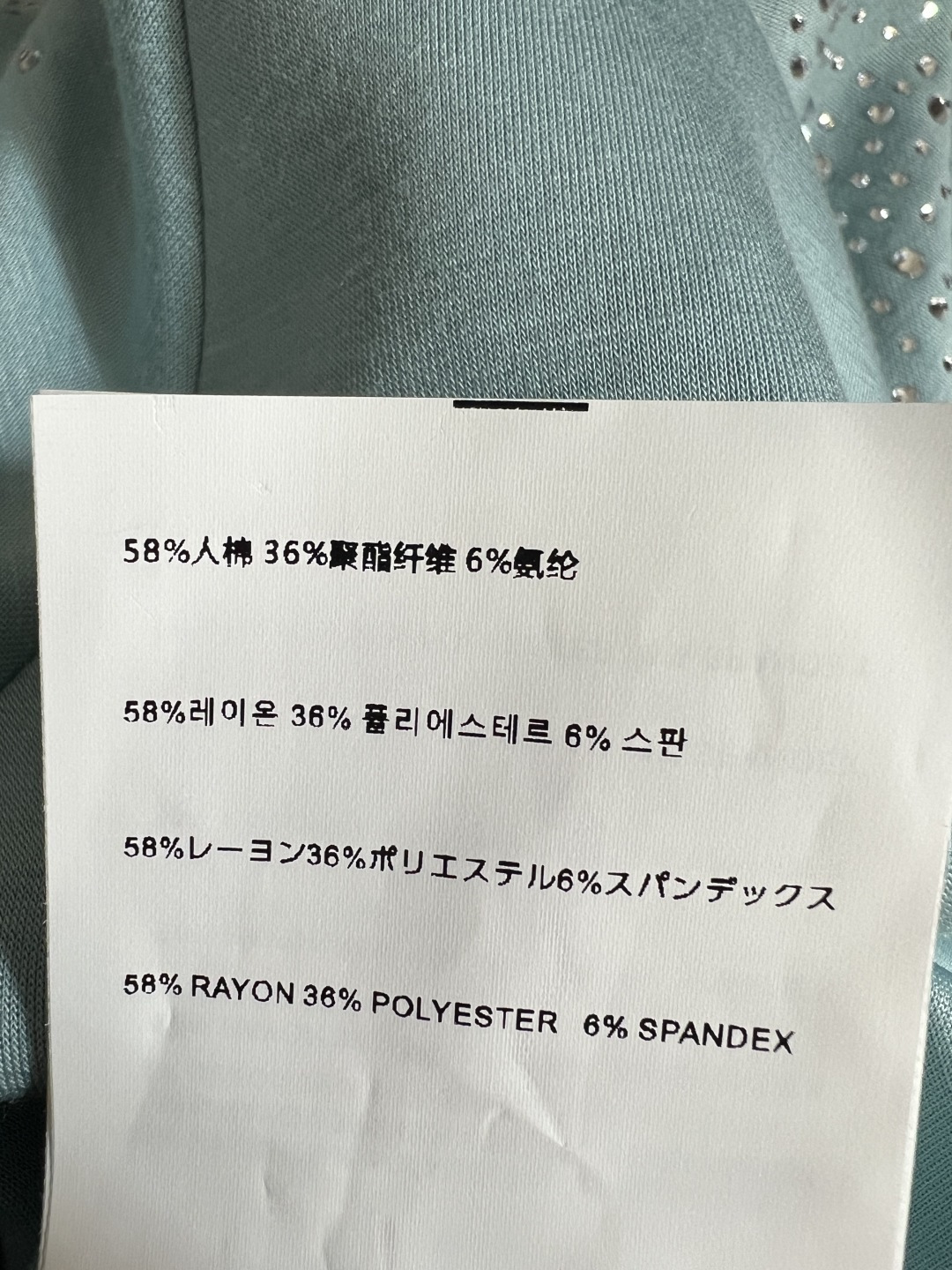 MIU家 26春夏新款 闪钻连帽外套 软糯面料 久穿不易皱 短款连帽+拉链开襟 显高显瘦 袖子渐变闪钻设