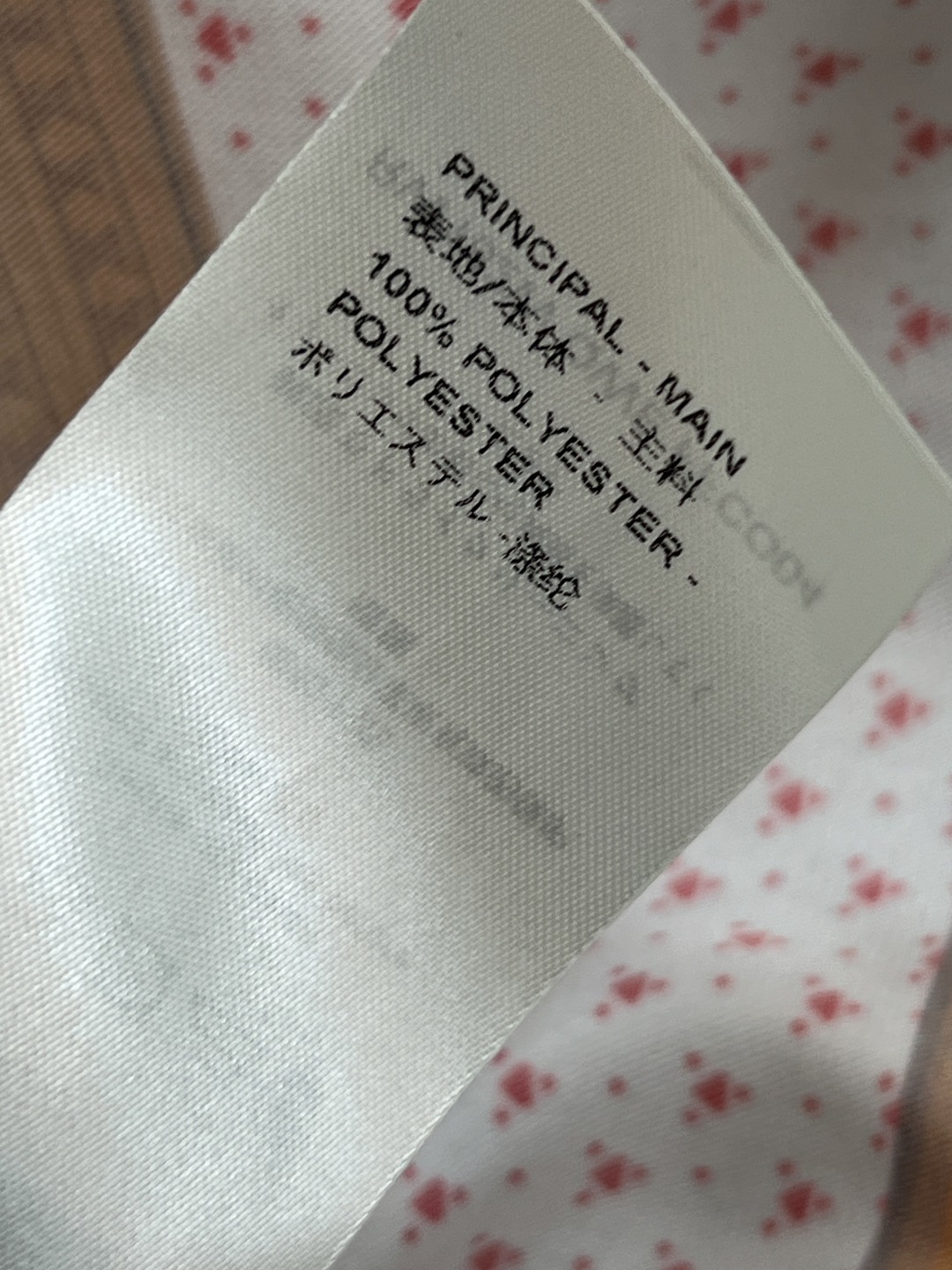 L家 26春夏新款 拼色老花不规则半裙 经典Monogram老花+拼色设计 轻薄面料超飘逸 不规则剪裁+