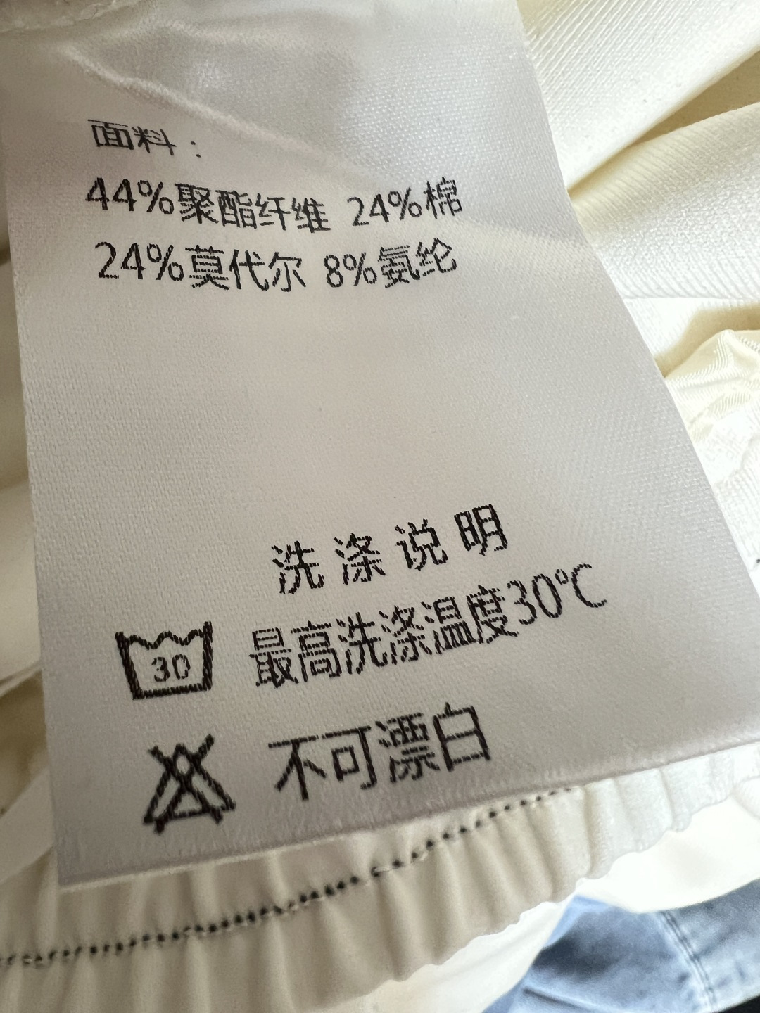 miu家 26春夏新款 抽绳阔腿休闲裤 轻薄透气面料 高腰+抽绳设计 修饰腰线又自在 抽绳腰头对身材超包
