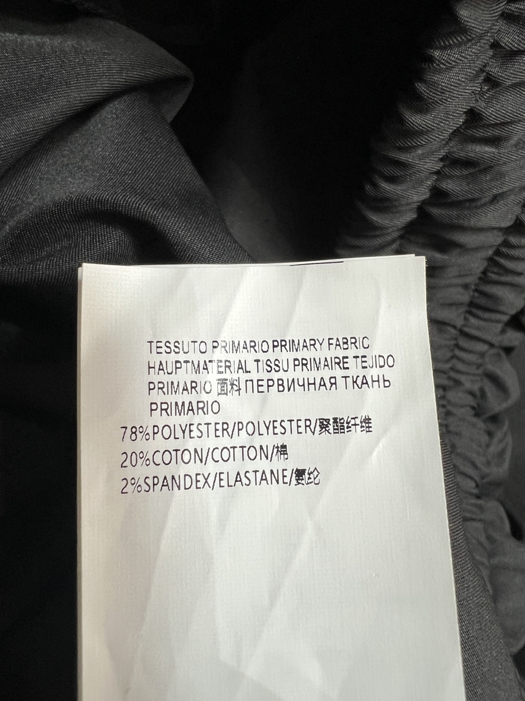 26春夏新款 抽绳工装阔腿裤 抽绳腰头+裤脚 自由调节造型 适配各种场景 裤身分层褶皱设计打造立体廓形 