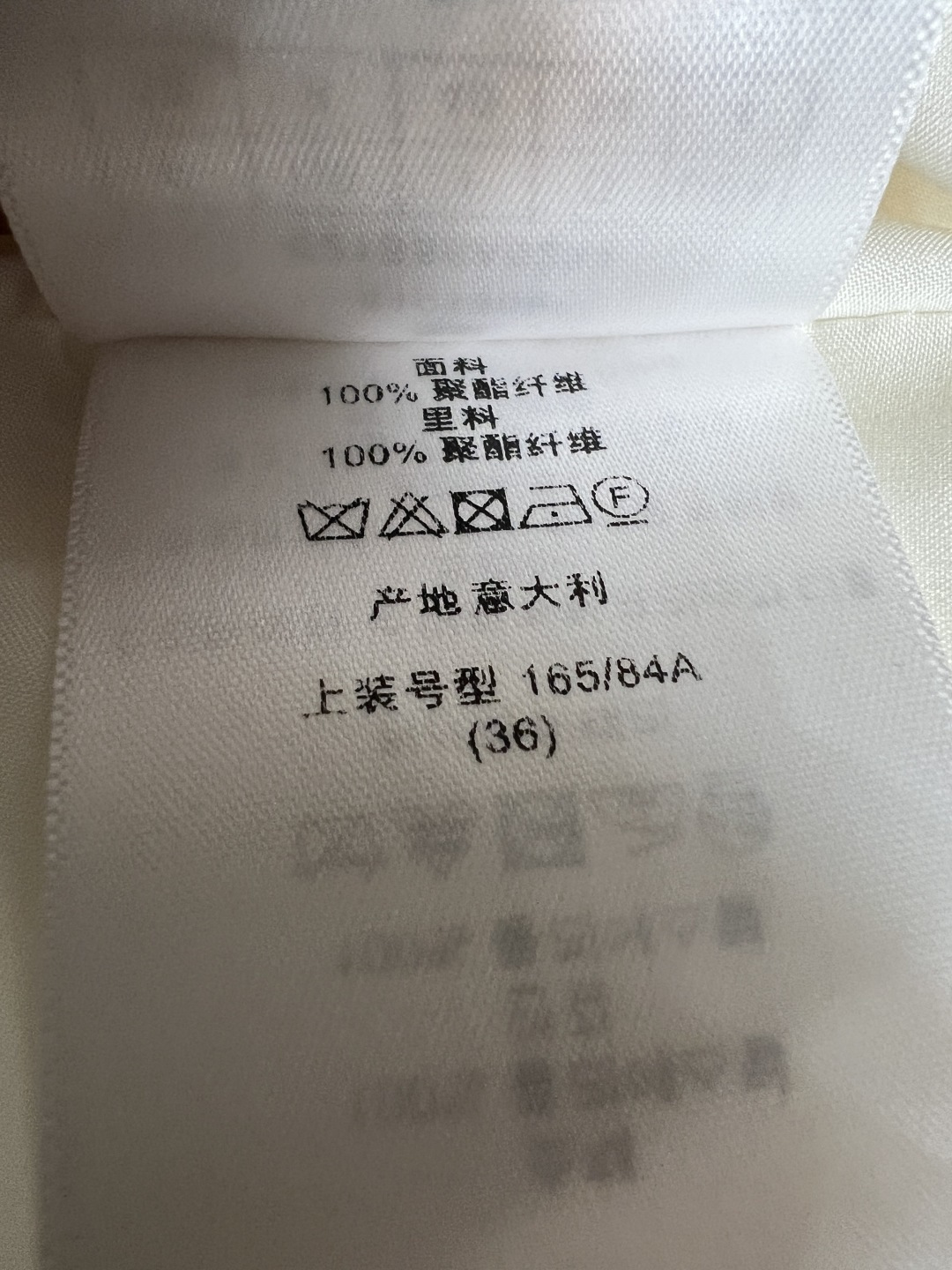 D家 26春夏新款 无袖收腰大摆裙 U领+蝴蝶结腰带收腰设计 轻松勾勒腰线 A字裙摆自然垂坠 裙摆蕾丝花