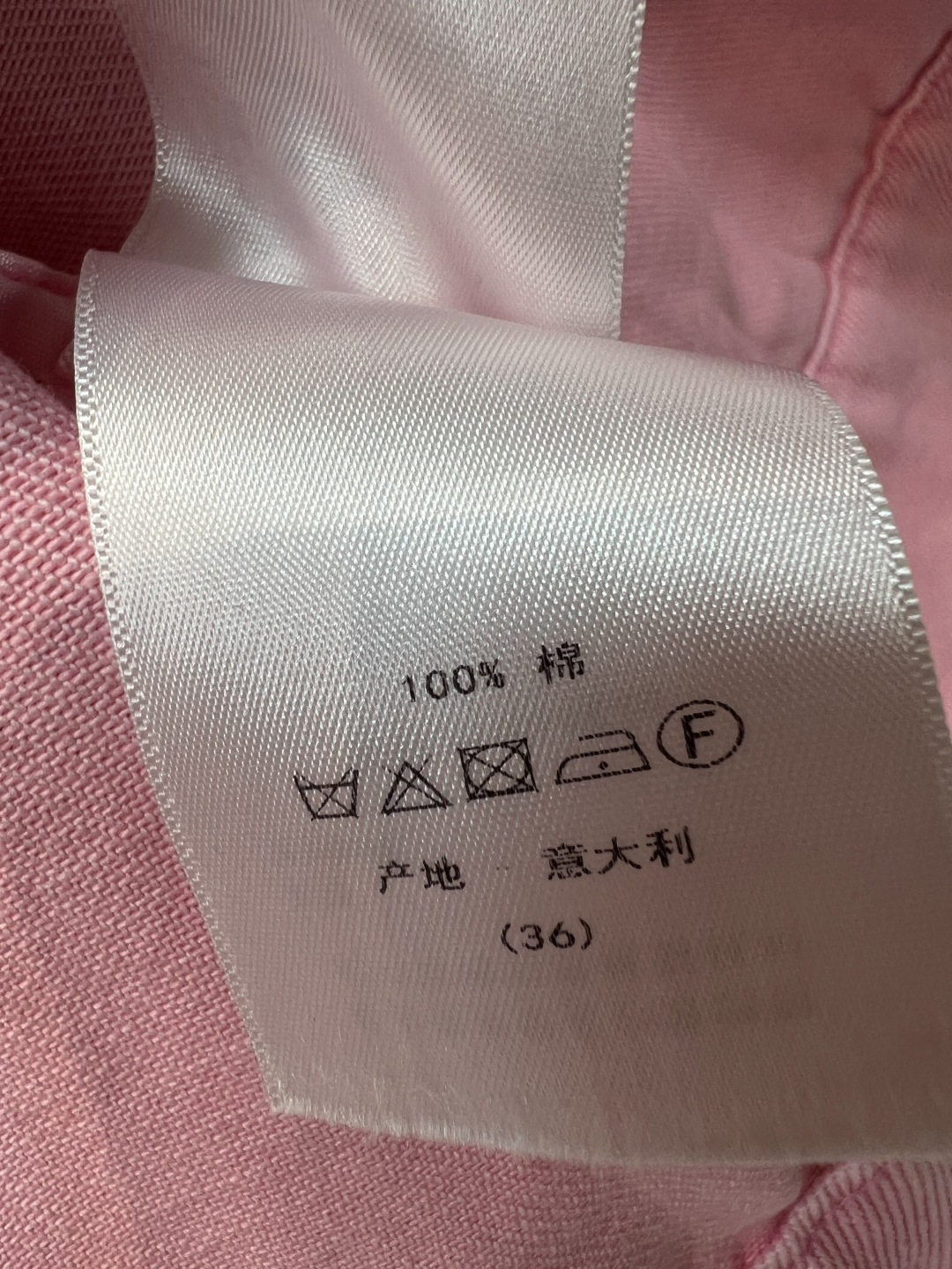 D家 26春夏新款 粉色牛仔外套 高品质牛仔面料 短款设计+胸前Logo刺绣 低调又有设计感 打破单调 