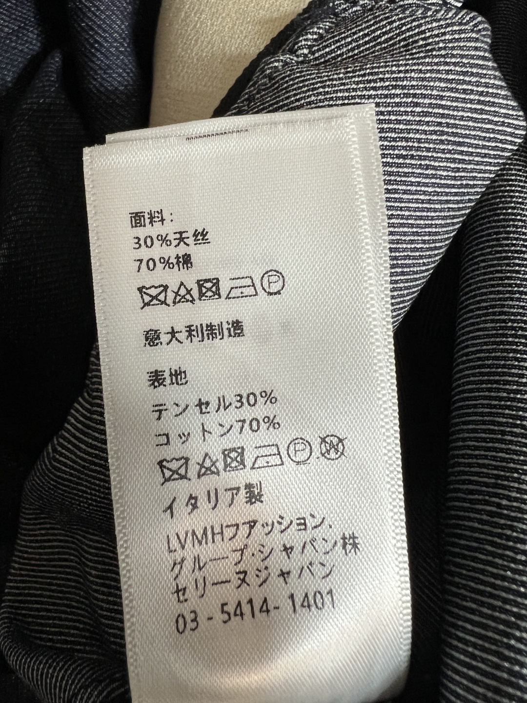CE家 26春夏新款 高腰阔腿裤 高腰松紧设计 撞色字母腰头自带高级辨识度 垂坠感面料 透气不闷汗 宽松
