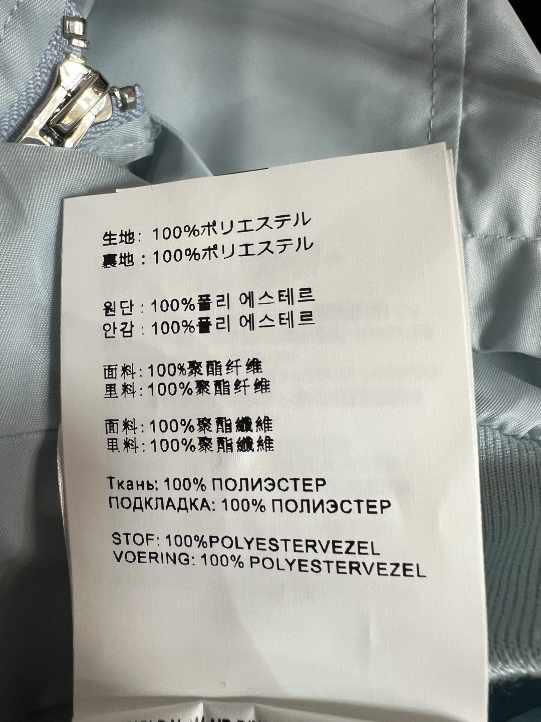 D家 26春夏新款 字母印花连帽套装 连帽外套+抽绳短裤 短款剪裁 穿脱方便又实用 袖口和下摆松紧收口 