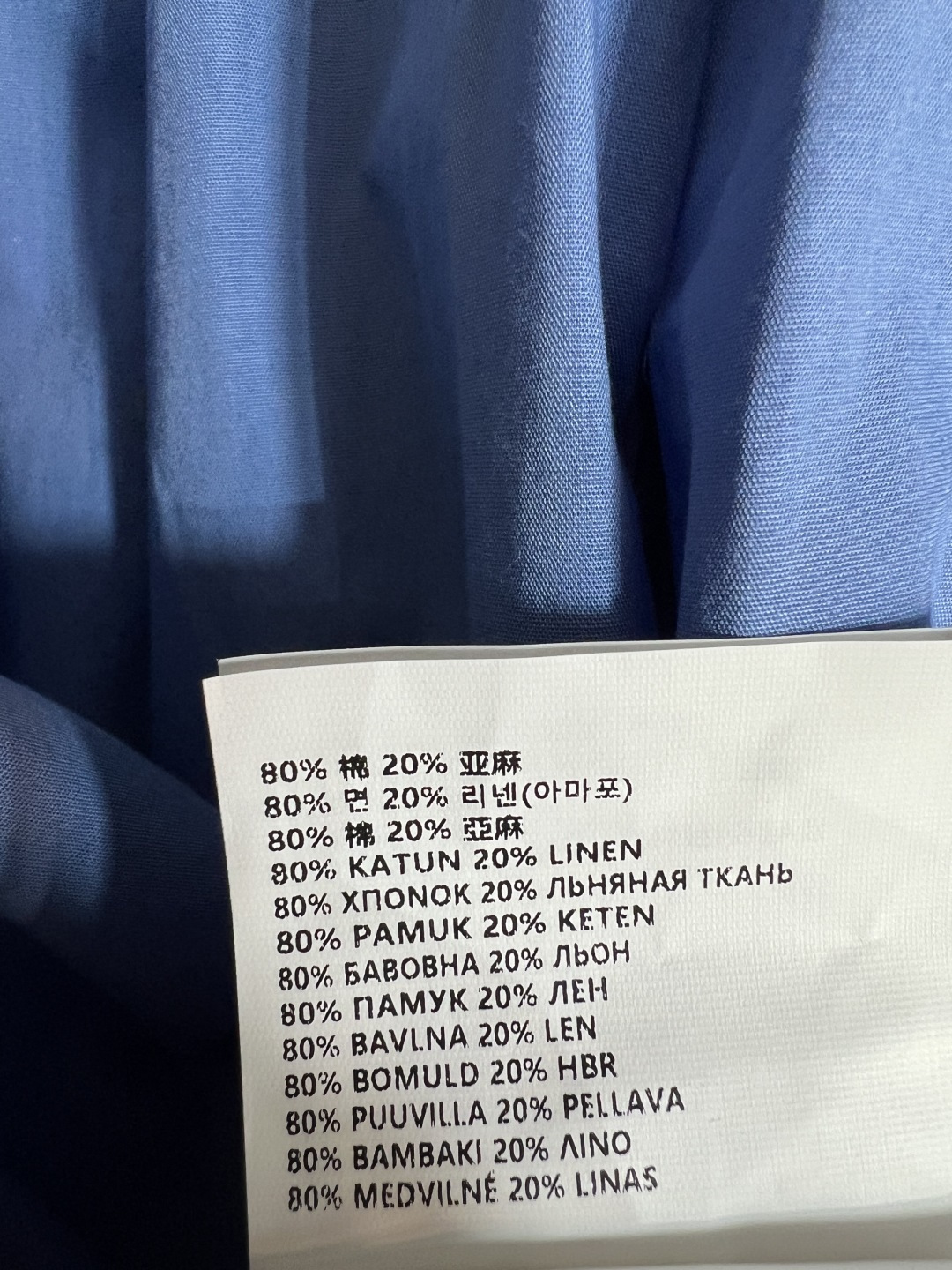 MIU家 26春夏新款 大口袋半裙 面料轻薄透气 宽松A字版型+大口袋，实用又时髦 松紧腰设计 适合多种