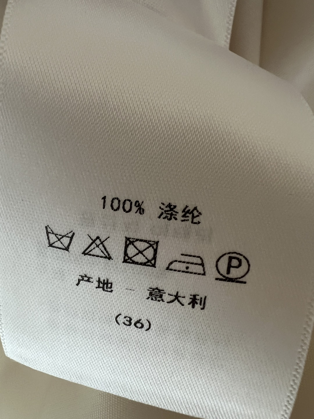 D家 26春夏新款 刺绣连帽外套 经典连帽+利落拉链 胸前精致刺绣细节拉满 简约又低调细节感满满 宽松廓