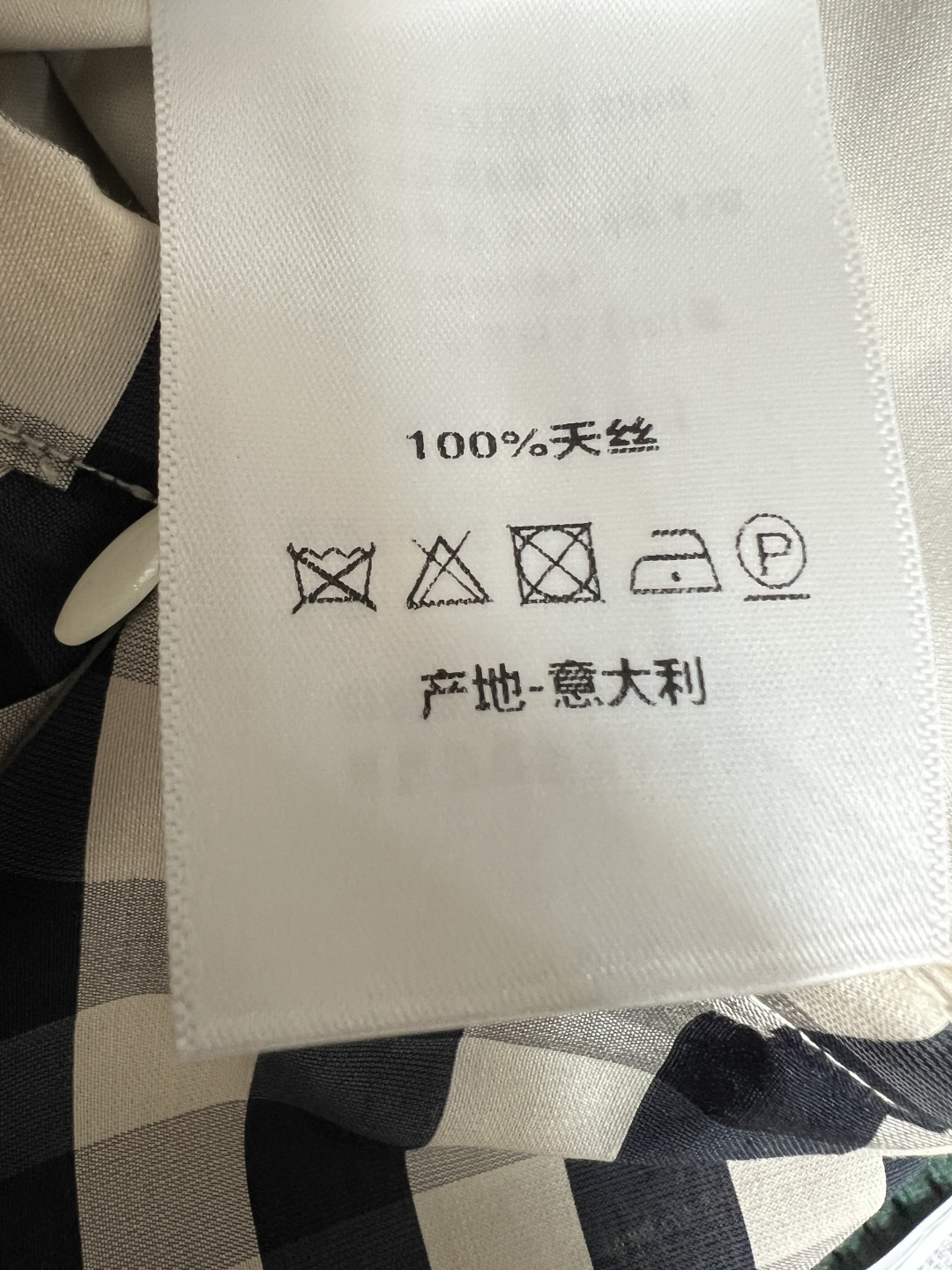 C家 26春夏新款 圆领短袖T恤 采用高品质纯棉 柔软透气 正肩剪裁+圆领设计 胸前小刺绣超有细节感 宽