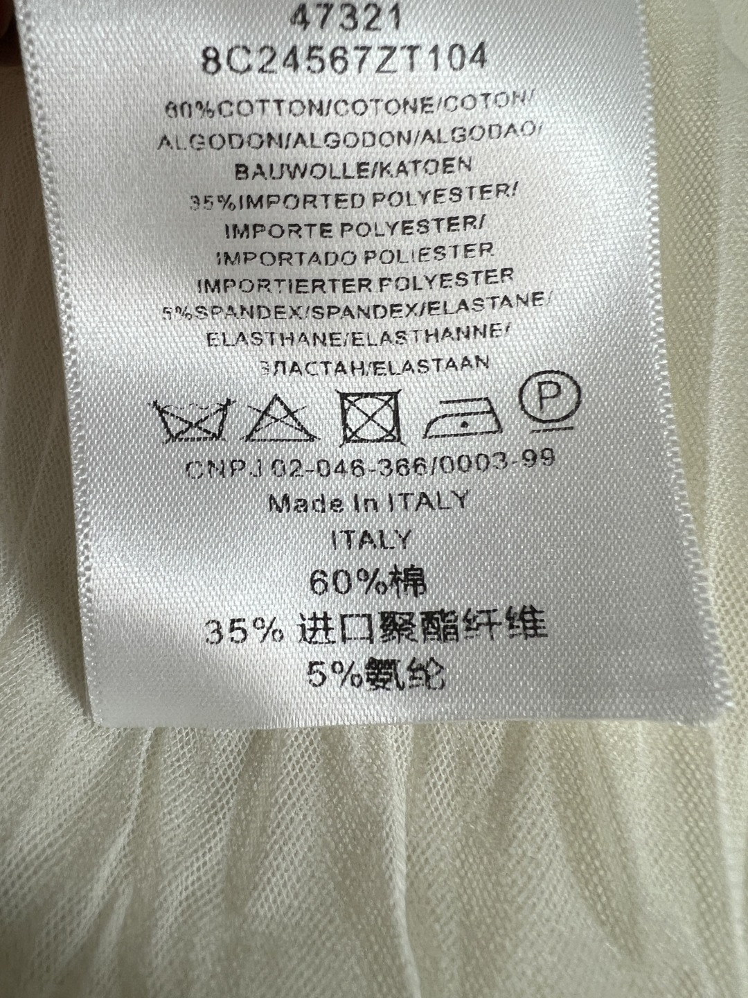 C家 26春夏新款 网纱半身裙 高腰A字版型+松紧腰 密度压褶网纱 垂坠感超绝 修饰身形不挑人腰头金属扣