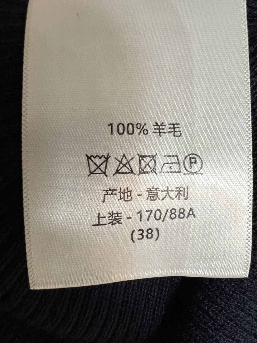 D家 26春夏新款 无袖吊带背心 胸前标志性五角星+logo字母提花 简约大气 软糯亲肤针织面料 透气不