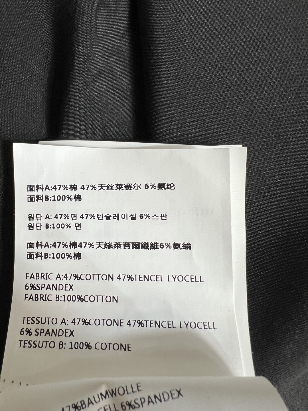 PD家 26春夏新款 V领收腰连衣裙 经典黑色+V领设计 修饰颈部线条 A字大裙摆+松紧腰 显瘦又舒适 