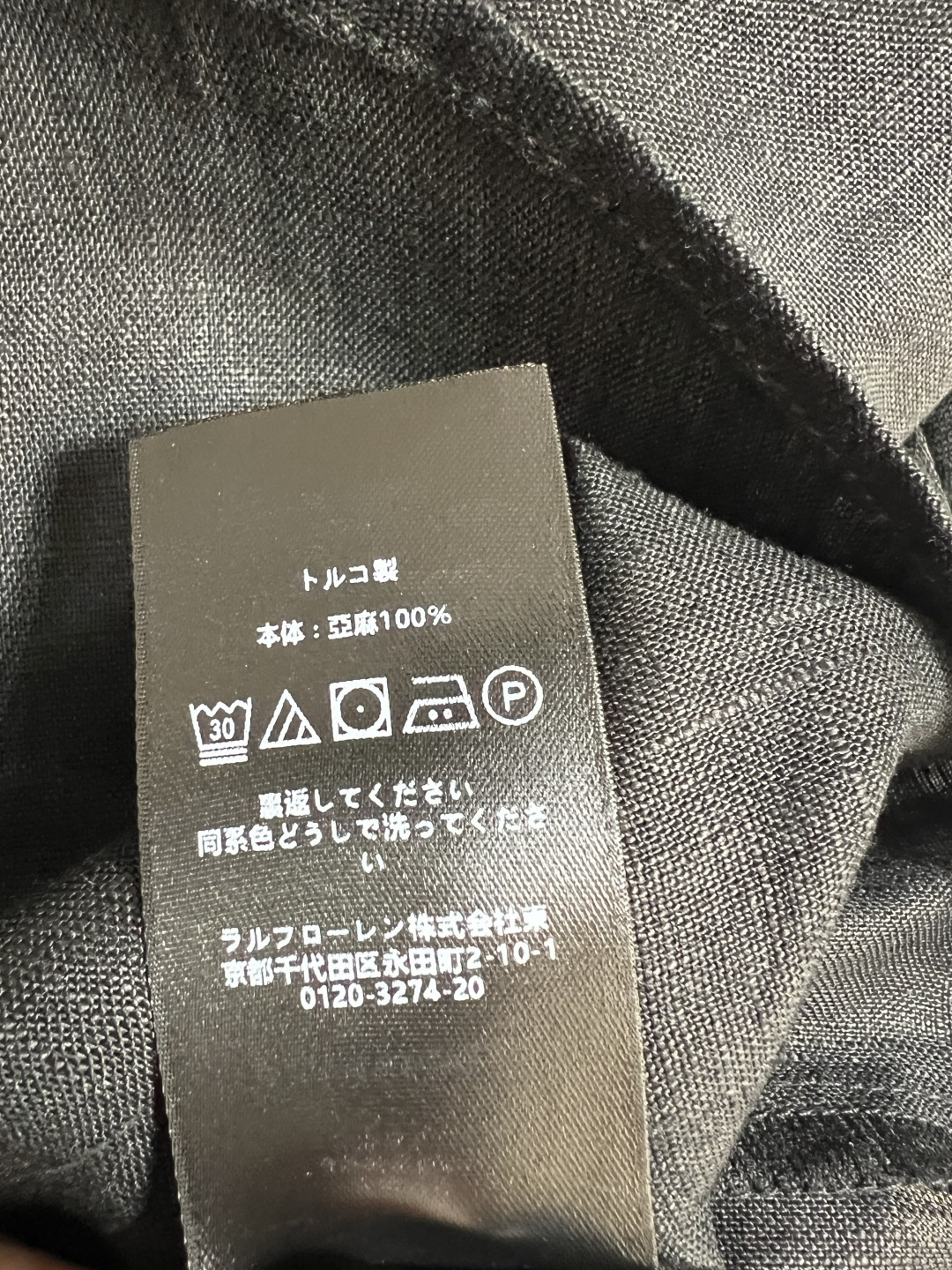 Pol* 26春夏新款 亚麻短袖衬衫 采用亚麻面料 透气又吸湿，春夏穿超舒服 经典衬衫领+五分袖 左胸小