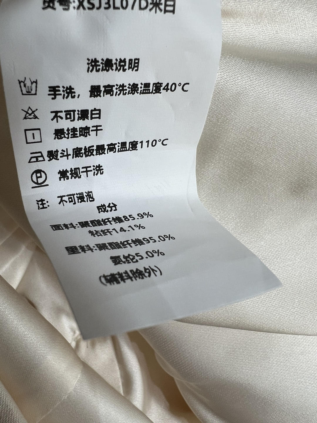 26春夏新款 无袖波点连衣裙 经典波点元素+减龄娃娃领+精致蝴蝶结口袋 软糯面料亲肤又垂顺 立体剪裁贴合