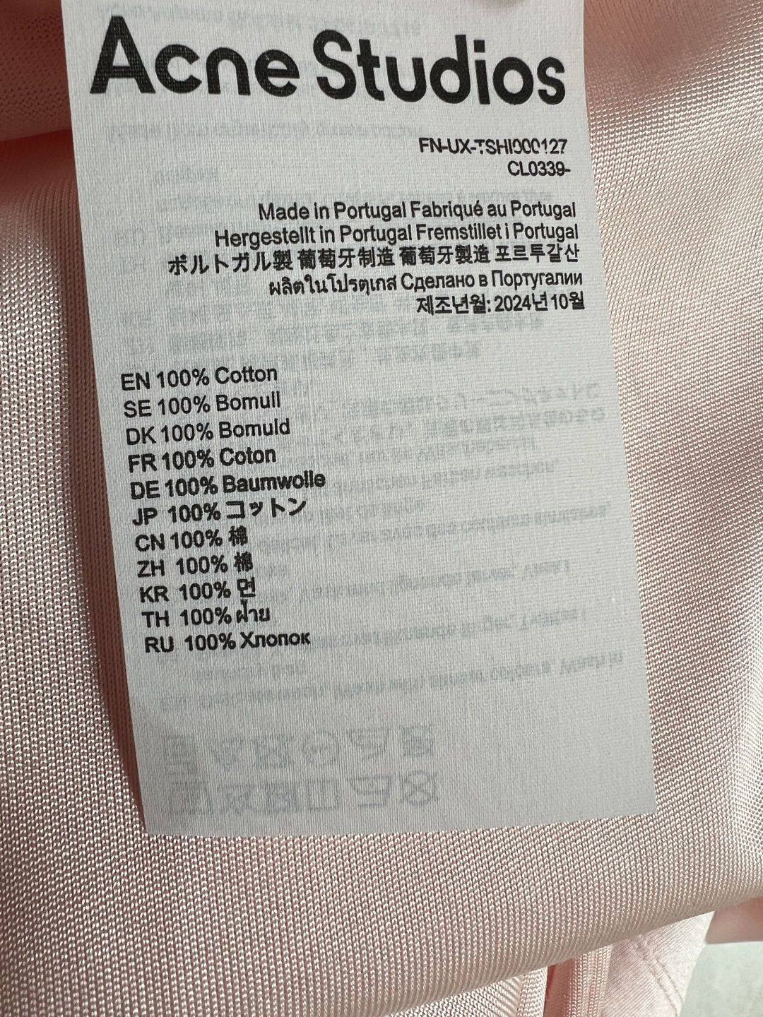 26春夏新款 粉色长袖T恤 柔软纯棉材质 穿着超舒适 极简字母印花+圆领设计 宽松版型 包容多种身材 粉
