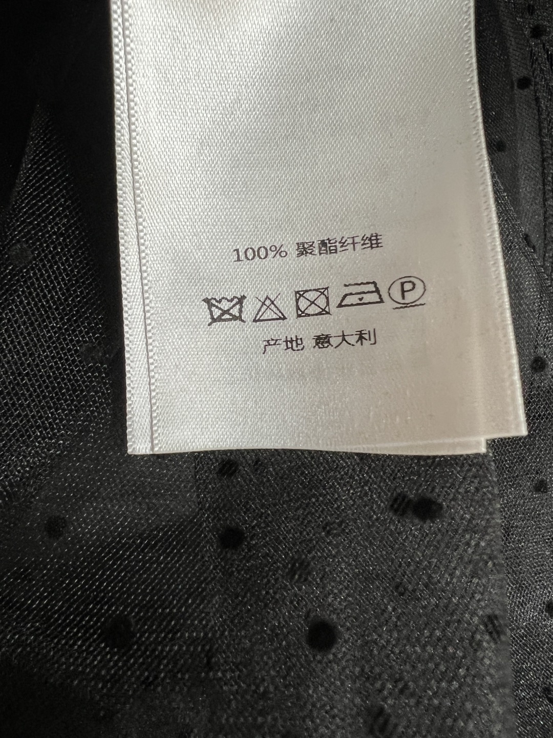 D家 26春夏新款 波点网纱半裙 双层网纱设计 外层波点网纱轻盈飘逸 层次感满满 高腰松紧 舒适又显瘦 