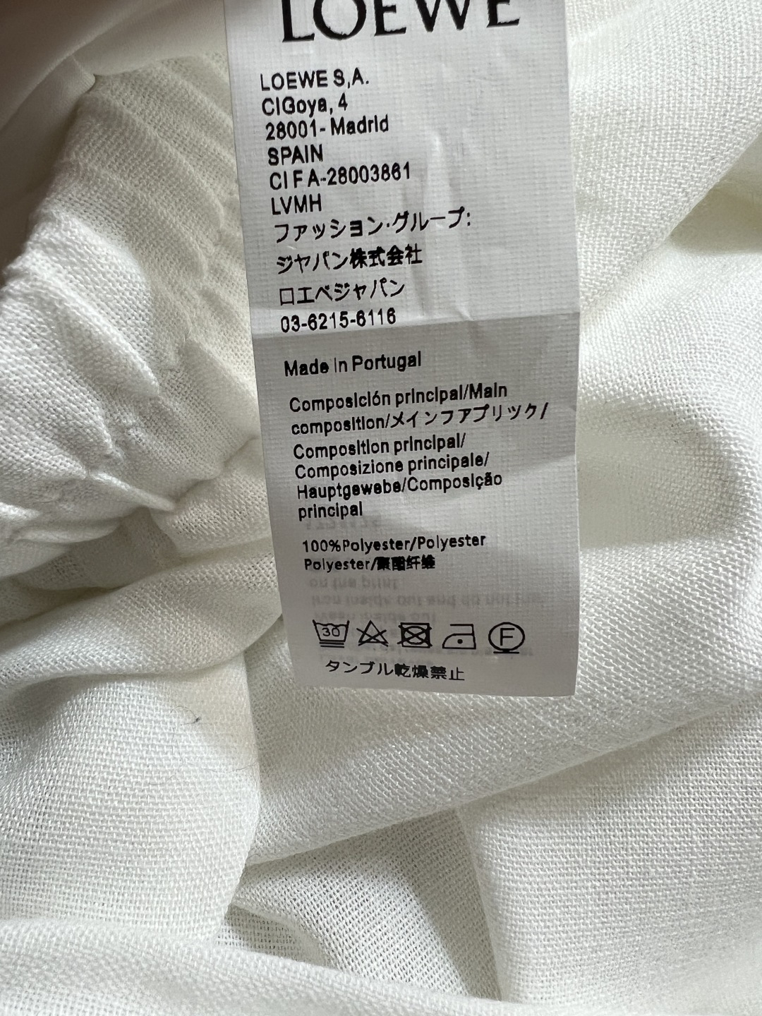 LW家 26春夏新款 白色衬衫套装 翻领长袖衬衫+高腰阔腿裤 胸前撞色压纹口袋标 简约低调 宽松落肩长袖