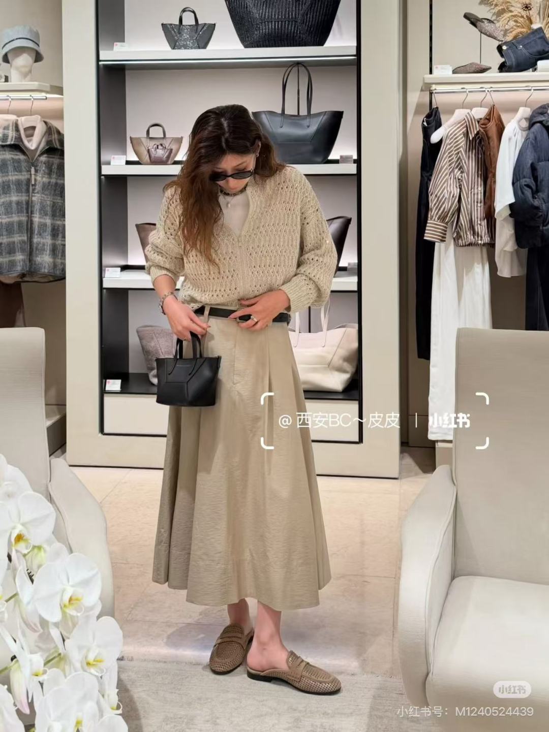 NO:800383,Show pictures of tops and skirts,,skirts,19860909上衣半裙秀图,,skirts,,Women's clothing