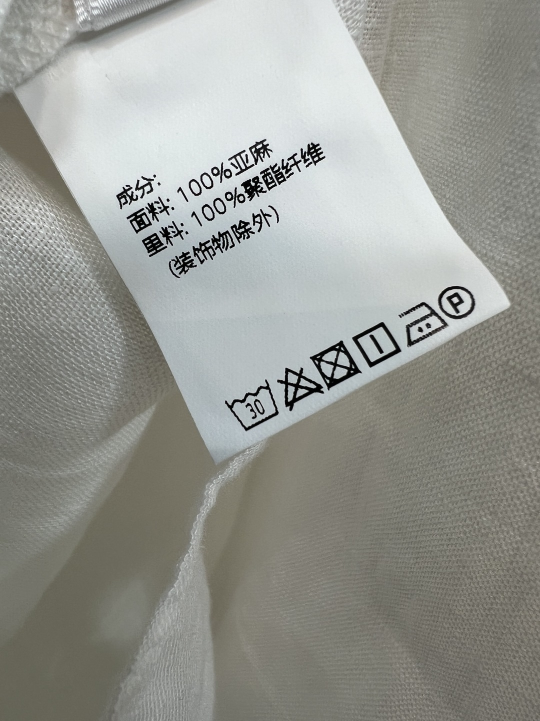 26春夏新款 长袖衬衫套装 翻领长袖衬衫+高腰短裙 利落工装口袋细节 简约线条勾勒利落气质 简约又精致 