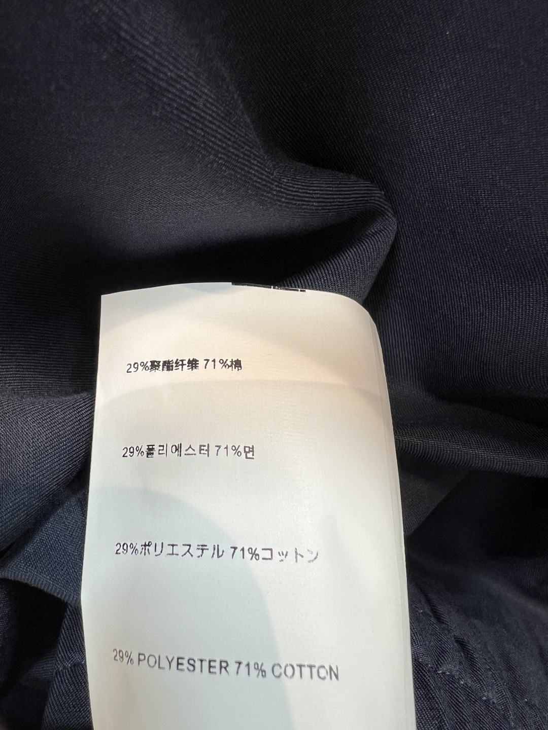 MIU家 26春夏新款 拼接马甲套装 轻薄面料+蓝色翻领 层次感满满 无袖宽松版型 拉链设计超方便 胸前