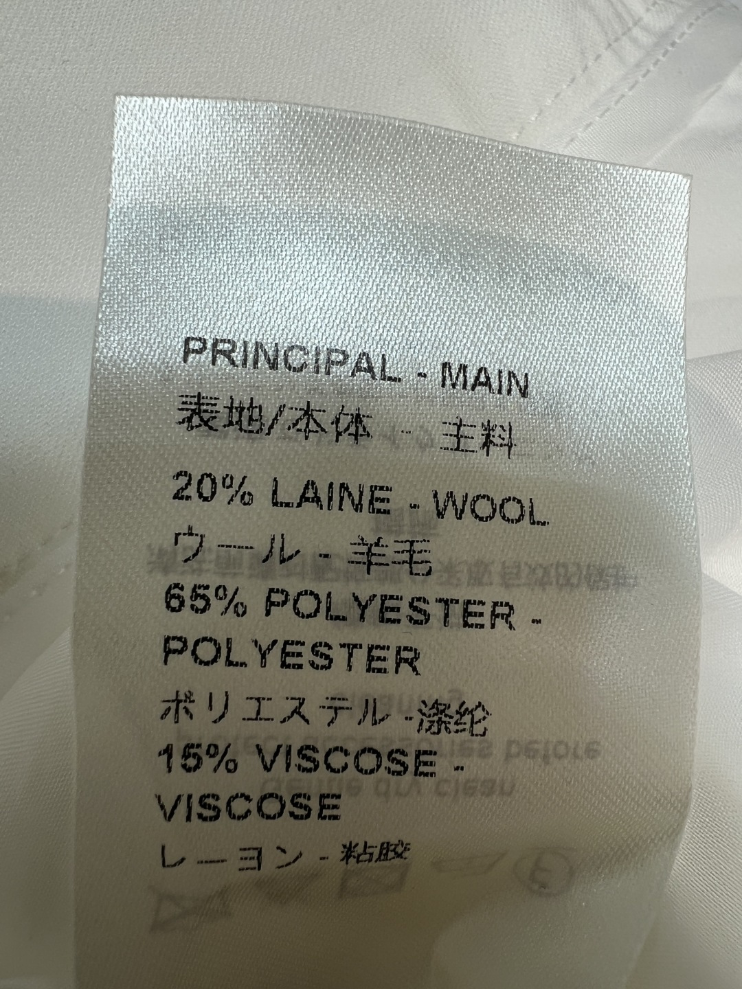 L家 26春夏新款 白色高腰阔腿裤 面料垂感好又透气 春夏穿超舒服 高腰+金属扣腰带 修饰腰线 显瘦显高