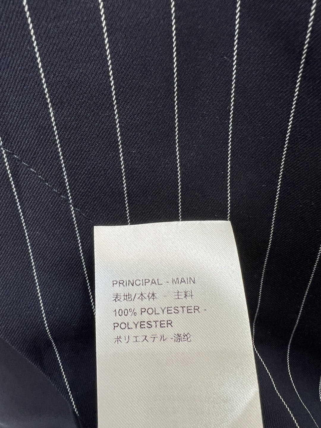 L家26春夏新款 航海度假系列 船锚五金 深蓝竖条纹+白色拼接 简约又高级 轻薄面料 春夏穿超舒适 前襟
