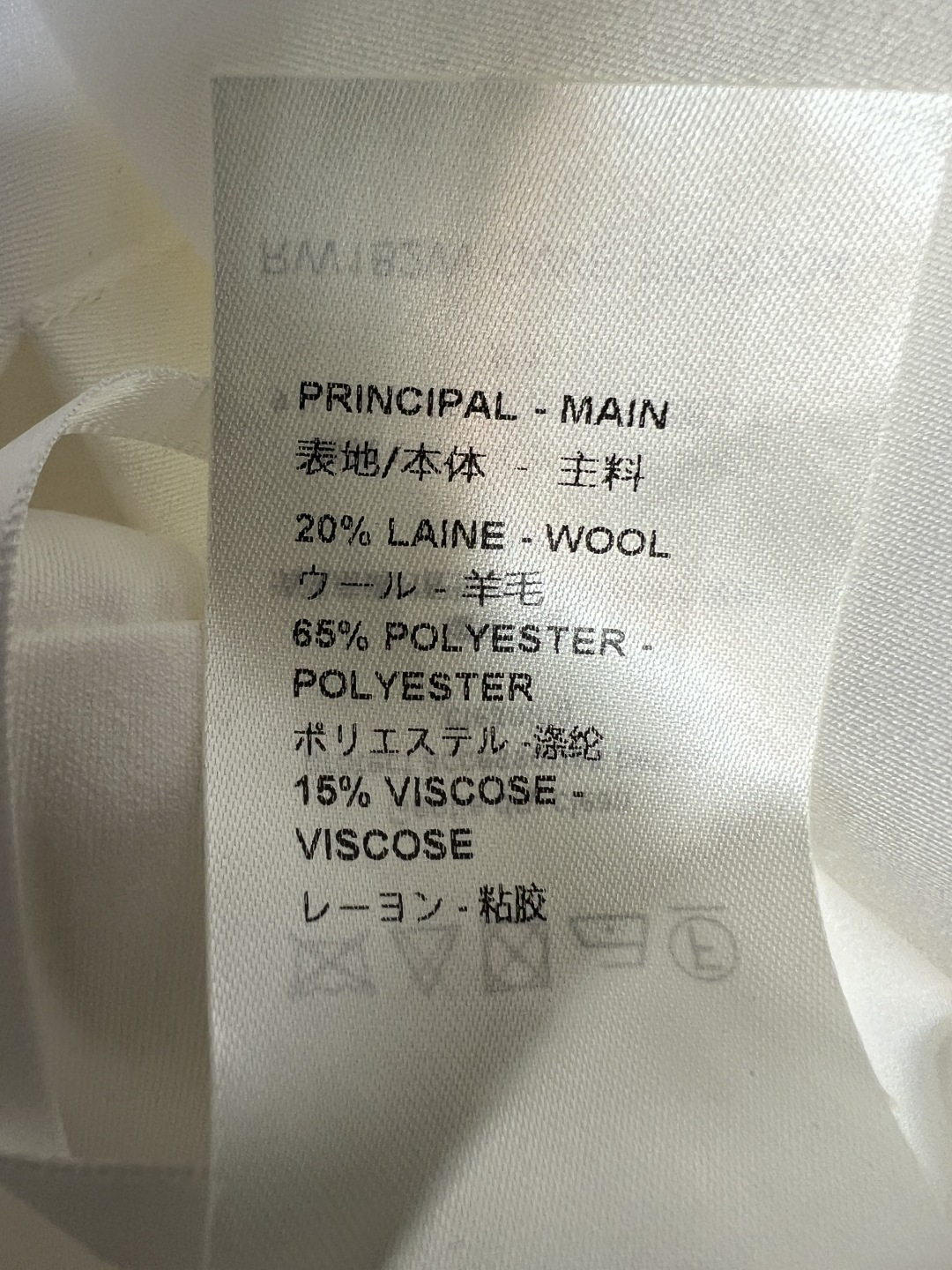 L家26春夏新款 航海度假系列 船锚五金 面料柔软又透气 高腰A字版型 显瘦又修饰腿型 轻松打造好身材 