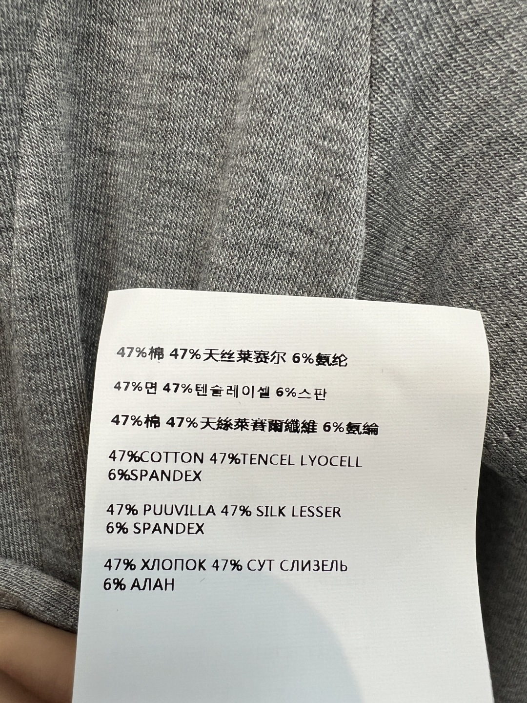 PD家 26春夏新款 不规则上衣套装 圆领短袖上衣+高腰A字半裙 面料柔软舒适又透气 上衣不规则设计 侧