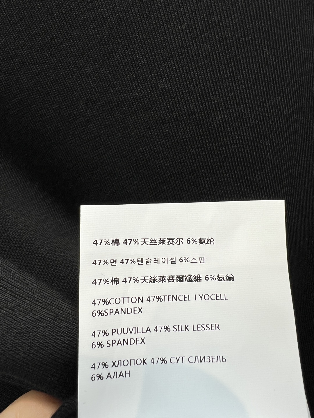 PD家 26春夏新款 不规则上衣套装 圆领短袖上衣+高腰A字半裙 面料柔软舒适又透气 上衣不规则设计 侧