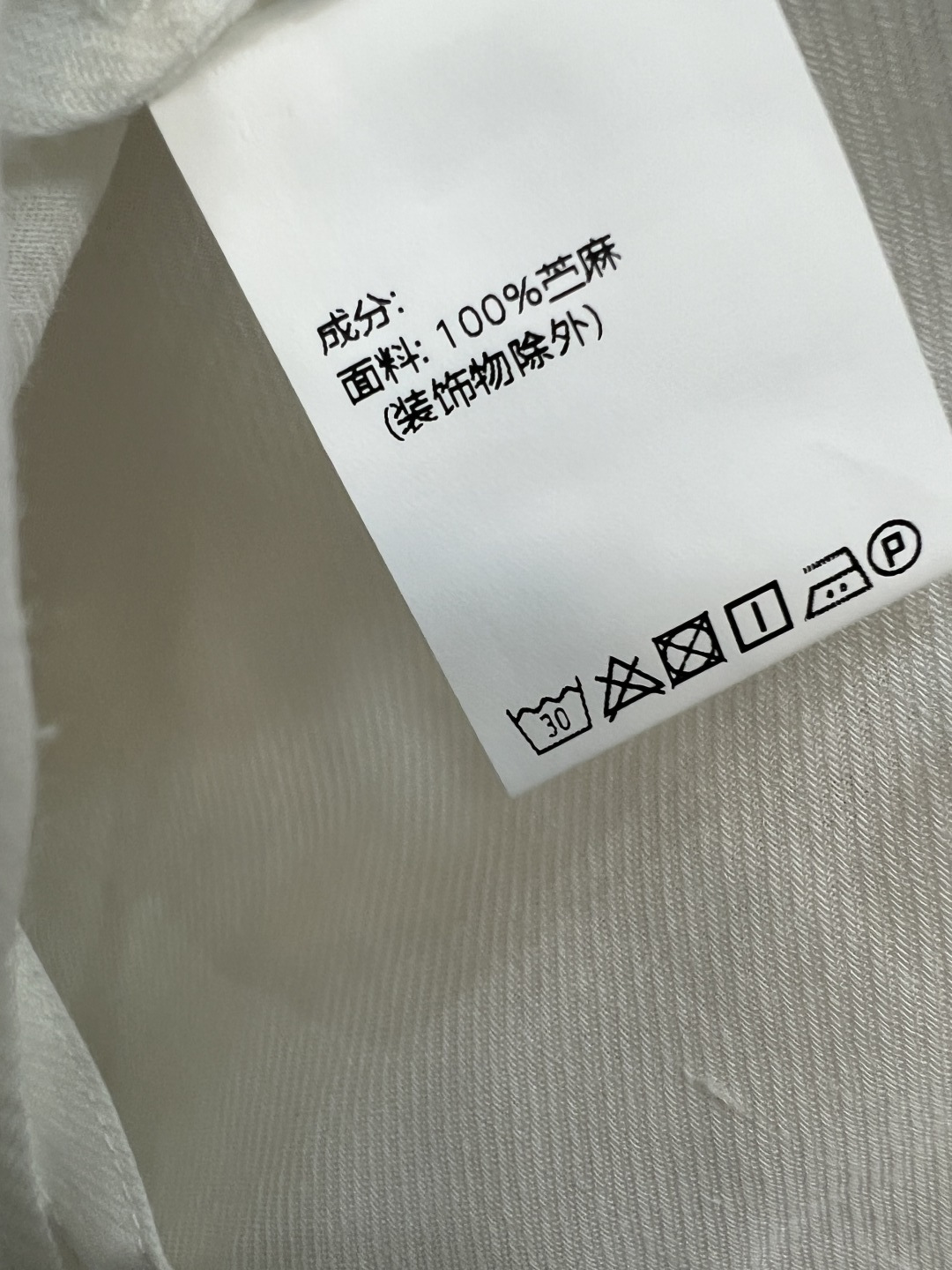 26春夏新款 无袖亚麻套装 立领无袖衬衫+高腰阔腿裤 采用透气纯亚麻面料 侧边收腰绑带 利落修身 松紧腰