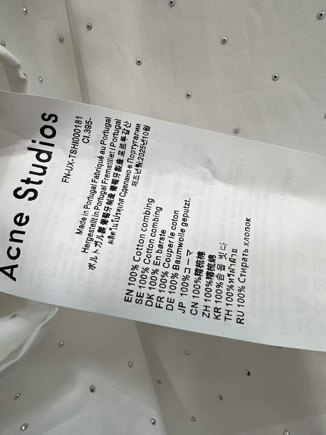 26夏季新款 烫钻衬衫套装 翻领衬衫+抽绳百褶裙 棉质面料 舒适透气 前短后长的设计还能优化比例 宽松版