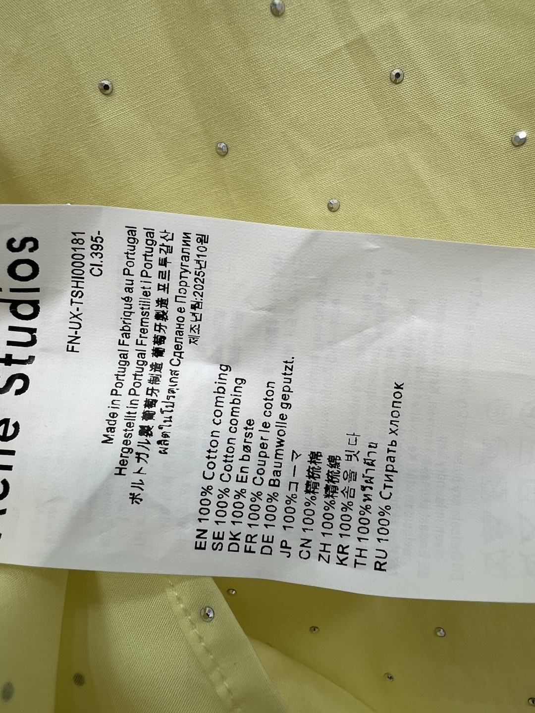 26夏季新款 烫钻衬衫套装 翻领衬衫+抽绳百褶裙 棉质面料 舒适透气 前短后长的设计还能优化比例 宽松版