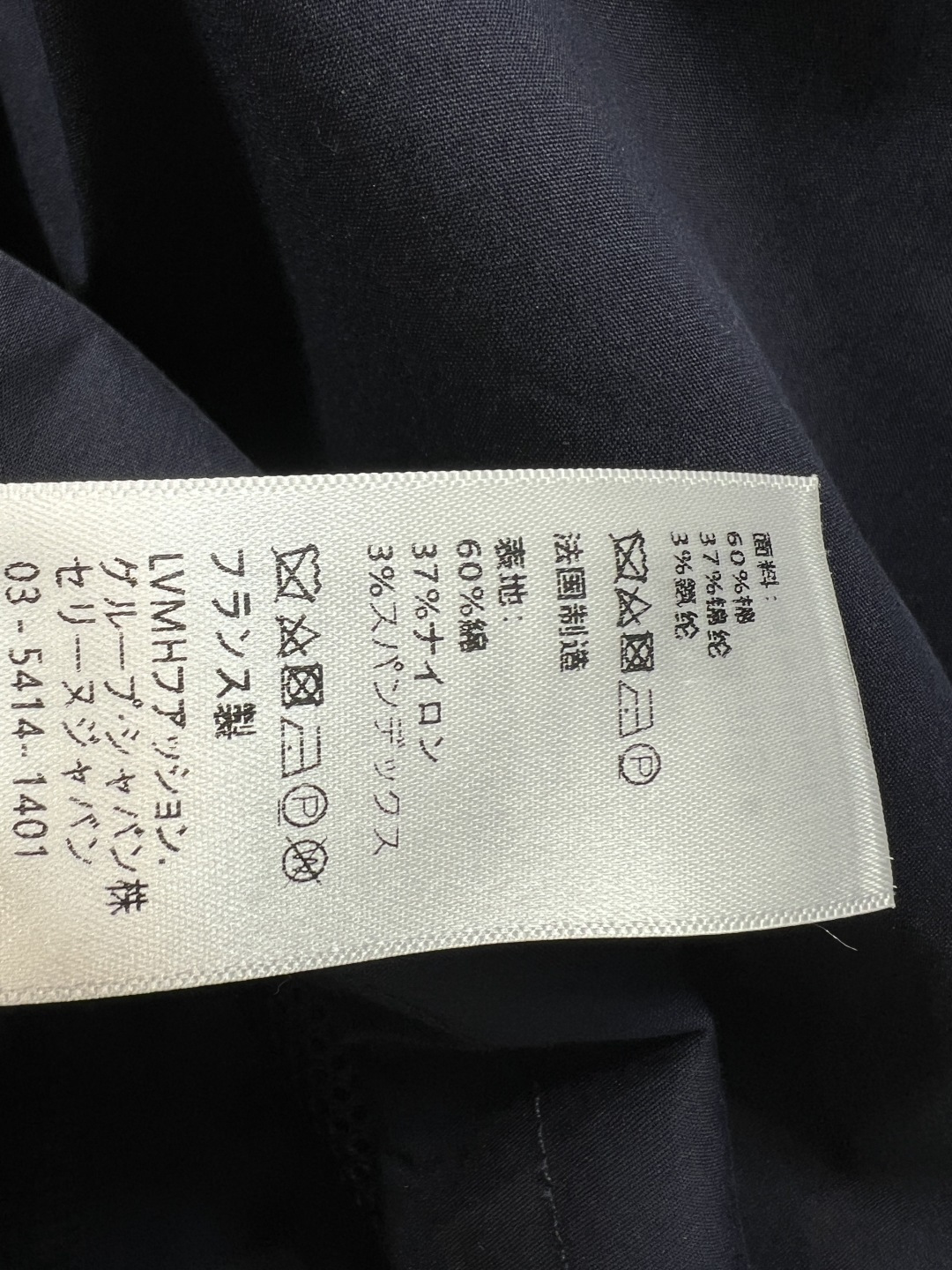 CE家 26夏季新款 立领套装 立领短款外套+A腰A字半裙 轻薄透气面料 兼顾舒适与质感 金属标细节点缀