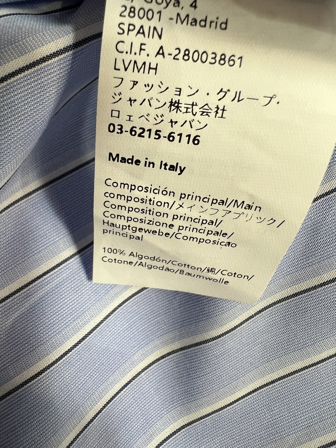 LW家 26夏季新款 蓝白条纹阔腿裤​​ 面料轻薄透气 夏天穿超舒服 假两件设计+宽松阔腿剪裁 遮胯显瘦