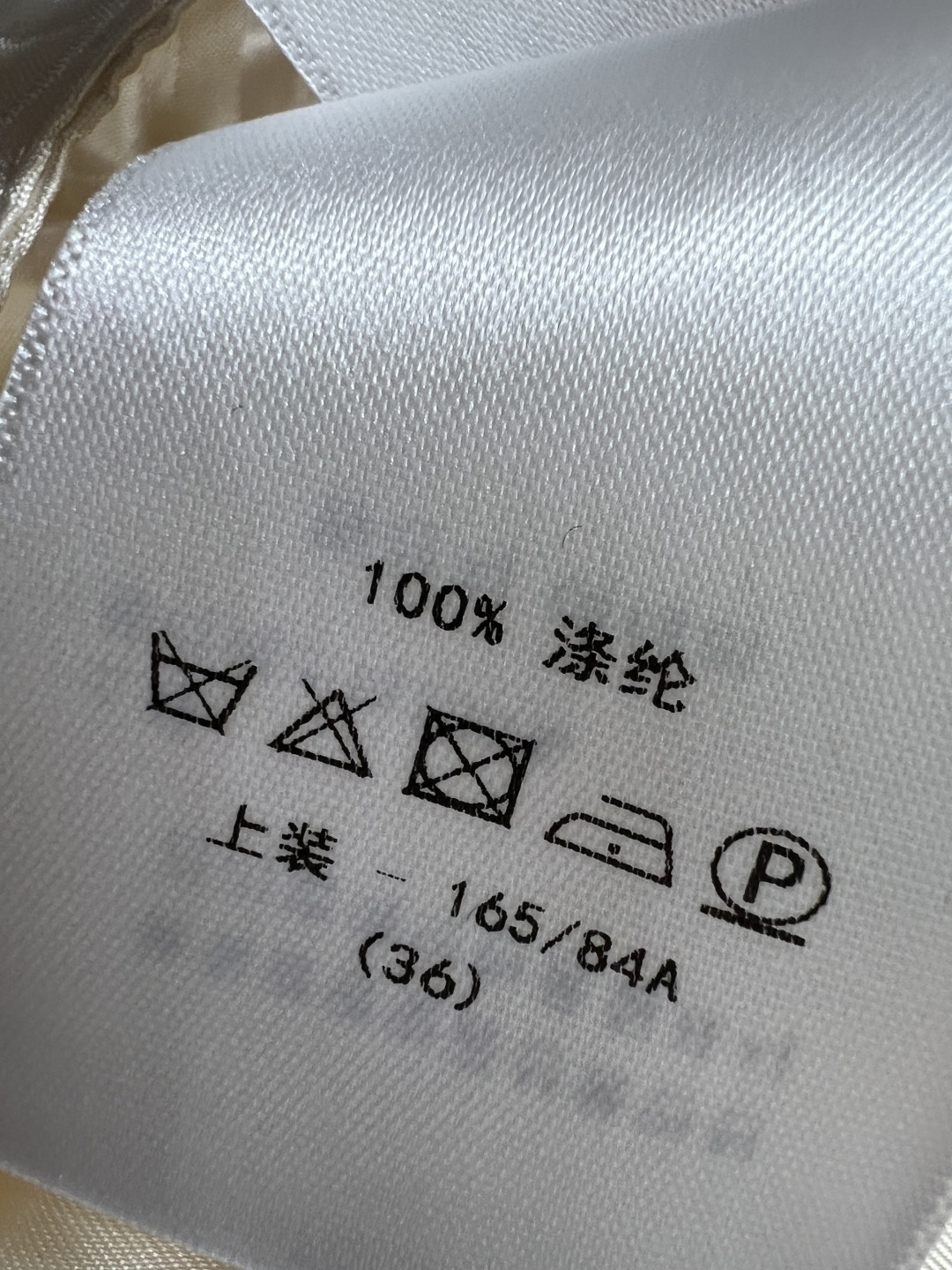 D家 26夏季新款 老花百褶短裙 满印经典Logo 品牌辨识度超高 轻薄面料+精致百褶 立体感和优雅气质