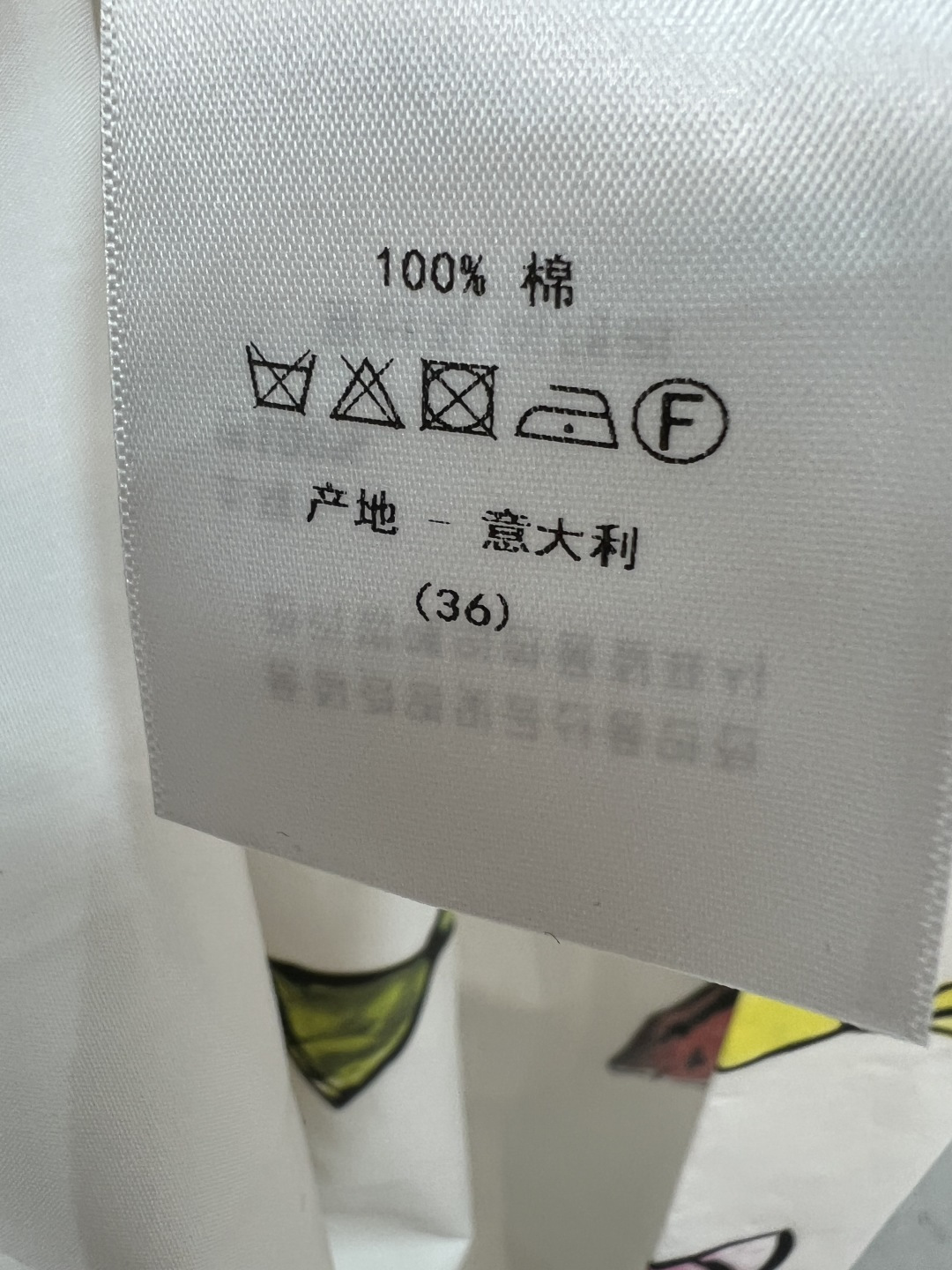 D家 26夏季新款 印花无袖连衣裙​​ 轻薄棉质面料 点缀多彩蝴蝶印花 衬衫式立领+黑色滚边 细节满分 